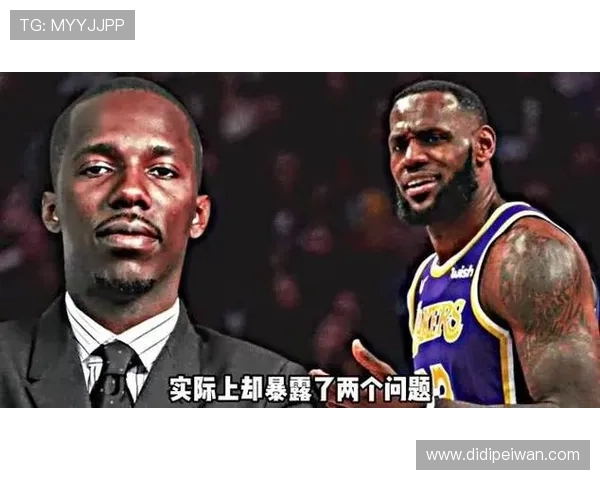 里奇保罗争议引发詹姆斯质疑