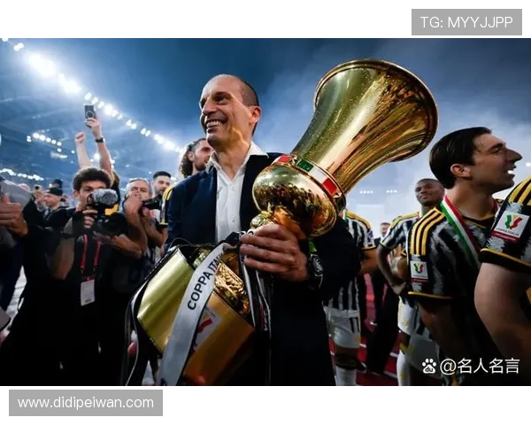 阿莱格里担忧米兰核心或缺席对阵那不勒斯